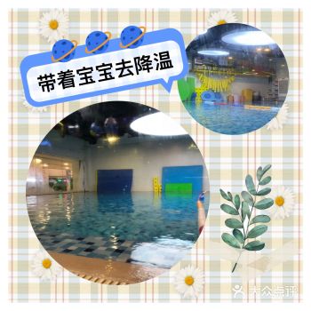 今年的夏天来的有些早，只要不下雨，就是艳阳天