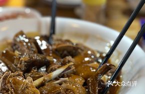 Soy Sauce Braised Goose