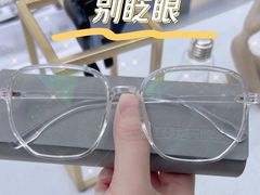 -港悦广场