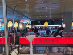 -刘一手重庆火锅(万达广场颍泉店)