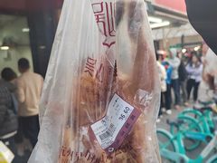 -吴山烤禽 (吴山路店)