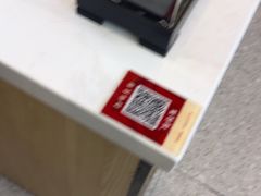 -鸿福面馆·非物质文化遗产(活力源店)