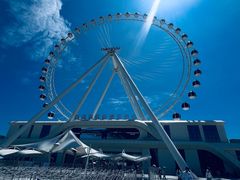 -南戴河国际娱乐中心