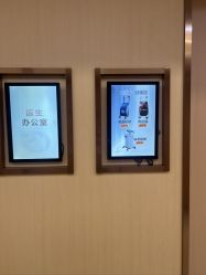 -南京康美美容医院·旗舰店
