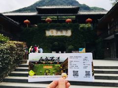 -藏龙百瀑风景区