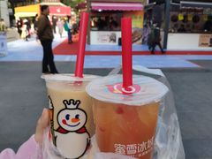 -台湾味正点车轮饼可丽饼(南禅寺店)