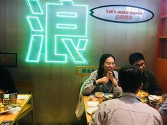 -simply thai天泰(美罗城店)