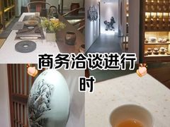 -翁暖茶馆(滨江东总店)