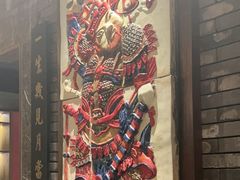 -粤凤佬