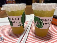 -老兵烧烤大排档•广电地标美食(马栏山店)