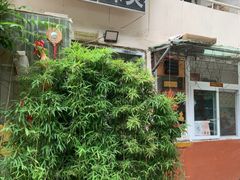 门面-陈记麻辣烫(浦口道店)