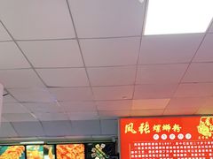 -凤张螺蛳粉·爽口粉(跃进路总店)