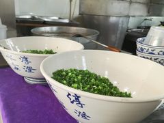 -淳澄水盆羊肉