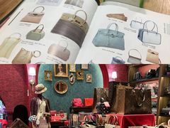 -麦么二手奢侈品手表包包回收(北京店)