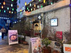 -春树下·树屋花房西餐厅(罍街AS1980店)