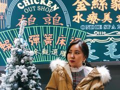 -美芝莲(领展购物广场中关村店)