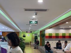 -爱康国宾体检中心(建国门分院)