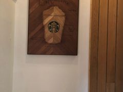 -星巴克(红房子店)