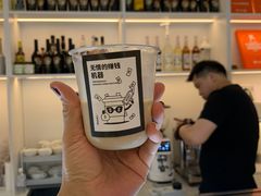 -Tomado绿色烘焙(大尧三路店)