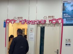 -心语宠物医院·急重症转诊中心·瑞辰华诺(南青路店)