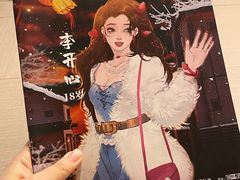 -猫尾侦探俱乐部·剧本杀·狼人杀