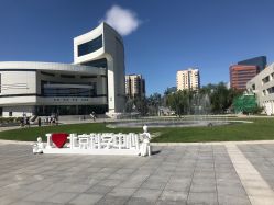 -北京科学中心儿童乐园