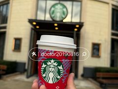 -星巴克(迪士尼小镇店)