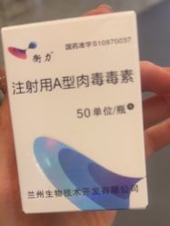 -Yestar艺星整形