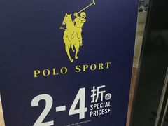 -北京华联购物中心(天通苑店)