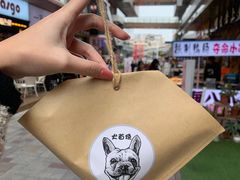 -珍煮丹·黑糖饮品专卖(东城万达店)