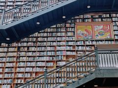 -阅读家(南海天河城店)