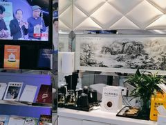 -泰康拜博口腔(世博园乐尔店)