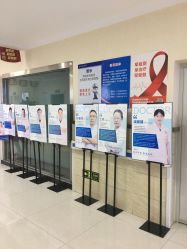 -成都军建医院·疤痕诊疗中心