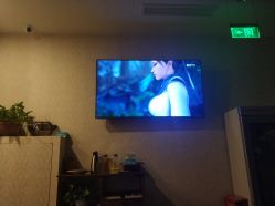 -敖东酵素·离子暖房