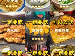 -靓靓蒸虾·头牌蒸虾(雪松路总店)