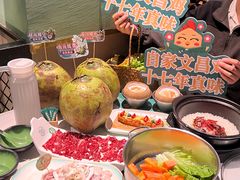 -聚汇坊椰子鸡·山野菌(环市东店)