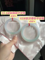 -春全合珠宝(官园珠宝城店)
