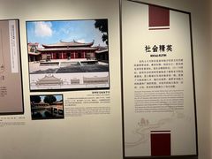 -中国船政文化博物馆