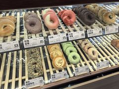 -One Bagel·一个贝果(凯德mall大峡谷店)