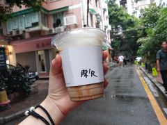 -JPG coffee(广州体育西店)