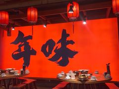 -印象鲵宴·张家界地标美食名片(溪布街店)