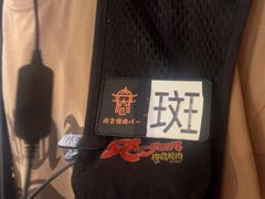 -肉仓焼肉バー(烟台山店)