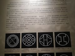 -轻武器博物馆