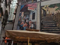 门面-万县面馆(高笋塘店)