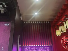 -茶话弄(咖啡·中贸广场店)