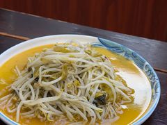 酸菜豆芽-胖子饭店(兴学弄店)