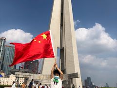 -上海市外滩历史纪念馆