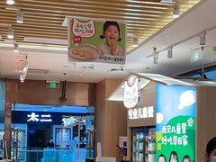 -西贝(东城万达广场店)