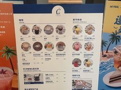 -朵云书院(滴水湖店)