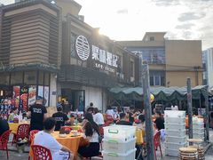 -聚味瞿记·龙虾堂(树木岭店)